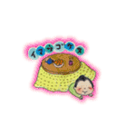 あかちゃんメッセージスタンプ（個別スタンプ：39）