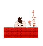 Music family（個別スタンプ：1）