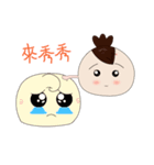Music family（個別スタンプ：4）