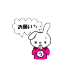 動物戦隊ズーレンジャー（個別スタンプ：6）