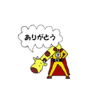動物戦隊ズーレンジャー（個別スタンプ：16）