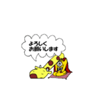 動物戦隊ズーレンジャー（個別スタンプ：17）