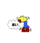 動物戦隊ズーレンジャー（個別スタンプ：18）