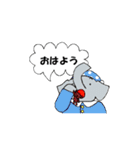 動物戦隊ズーレンジャー（個別スタンプ：20）