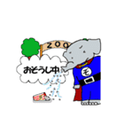 動物戦隊ズーレンジャー（個別スタンプ：23）