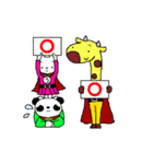 動物戦隊ズーレンジャー（個別スタンプ：25）
