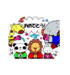 動物戦隊ズーレンジャー（個別スタンプ：30）