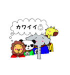 動物戦隊ズーレンジャー（個別スタンプ：31）
