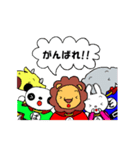 動物戦隊ズーレンジャー（個別スタンプ：32）