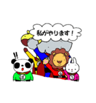 動物戦隊ズーレンジャー（個別スタンプ：35）
