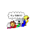 動物戦隊ズーレンジャー（個別スタンプ：37）