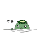 まったりかっぱ（個別スタンプ：2）