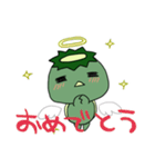 まったりかっぱ（個別スタンプ：4）