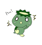 まったりかっぱ（個別スタンプ：18）