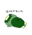 まったりかっぱ（個別スタンプ：24）