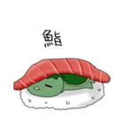 まったりかっぱ（個別スタンプ：33）