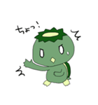 まったりかっぱ（個別スタンプ：38）