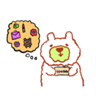 しろクマさんたち（個別スタンプ：7）