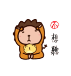 Mushroom bear X QuQu ＆ DuDu（個別スタンプ：4）