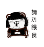 Mushroom bear X QuQu ＆ DuDu（個別スタンプ：31）