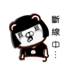 Mushroom bear X QuQu ＆ DuDu（個別スタンプ：32）