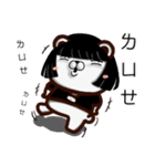 Mushroom bear X QuQu ＆ DuDu（個別スタンプ：35）