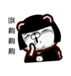 Mushroom bear X QuQu ＆ DuDu（個別スタンプ：39）