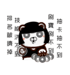 Mushroom bear X QuQu ＆ DuDu（個別スタンプ：40）