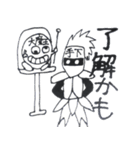 自由帳の住人たち（個別スタンプ：3）