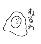 自由帳の住人たち（個別スタンプ：40）