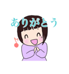 あのね。（個別スタンプ：4）