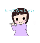 あのね。（個別スタンプ：10）