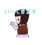 あのね。（個別スタンプ：11）