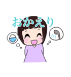 あのね。（個別スタンプ：14）