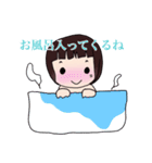 あのね。（個別スタンプ：23）