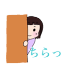 あのね。（個別スタンプ：24）