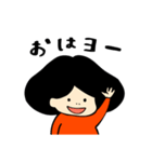 こよちゃん（個別スタンプ：4）