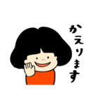 こよちゃん（個別スタンプ：5）