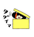 こよちゃん（個別スタンプ：7）
