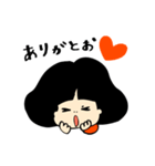 こよちゃん（個別スタンプ：9）