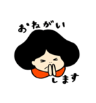 こよちゃん（個別スタンプ：10）