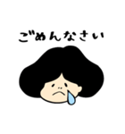 こよちゃん（個別スタンプ：11）