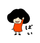 こよちゃん（個別スタンプ：14）