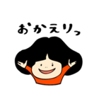 こよちゃん（個別スタンプ：16）
