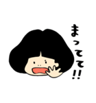こよちゃん（個別スタンプ：17）