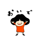 こよちゃん（個別スタンプ：20）