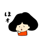 こよちゃん（個別スタンプ：24）