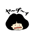こよちゃん（個別スタンプ：25）