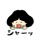こよちゃん（個別スタンプ：27）