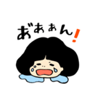 こよちゃん（個別スタンプ：33）
